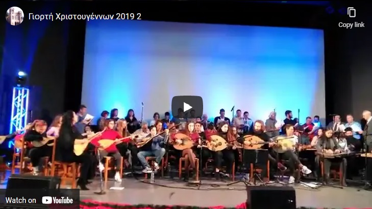 Video2